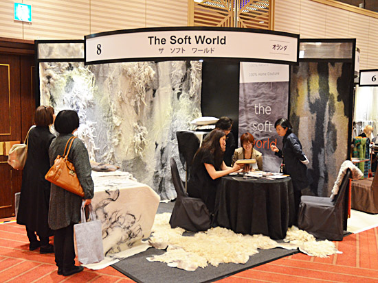 The Soft World at the Tokyo Design Week 2012