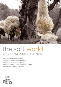 The Soft World - Japan 2012