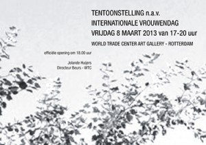 World Trade Center Art Gallery Rotterdam