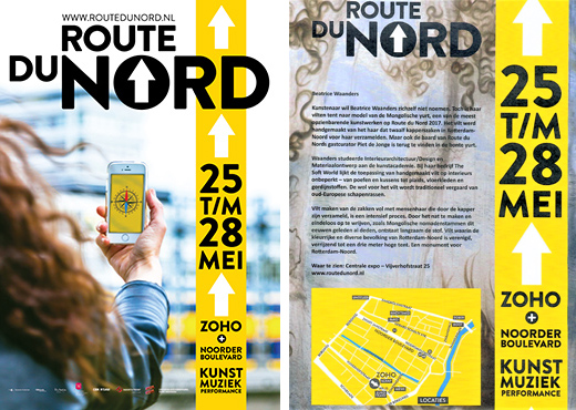Route du Nord 2017, Art & Performance festival, Rotterdam