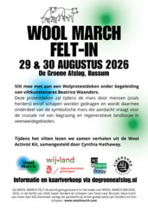WoolMarch 2026, August 2026, The Soft World, Beatrice Waanders